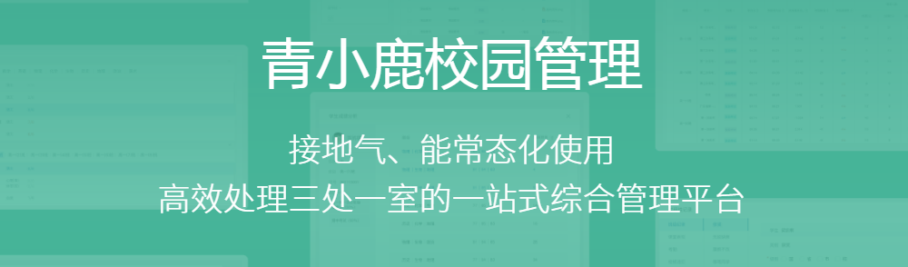 1623811947340921.png 微信圖片_20210616104947.png